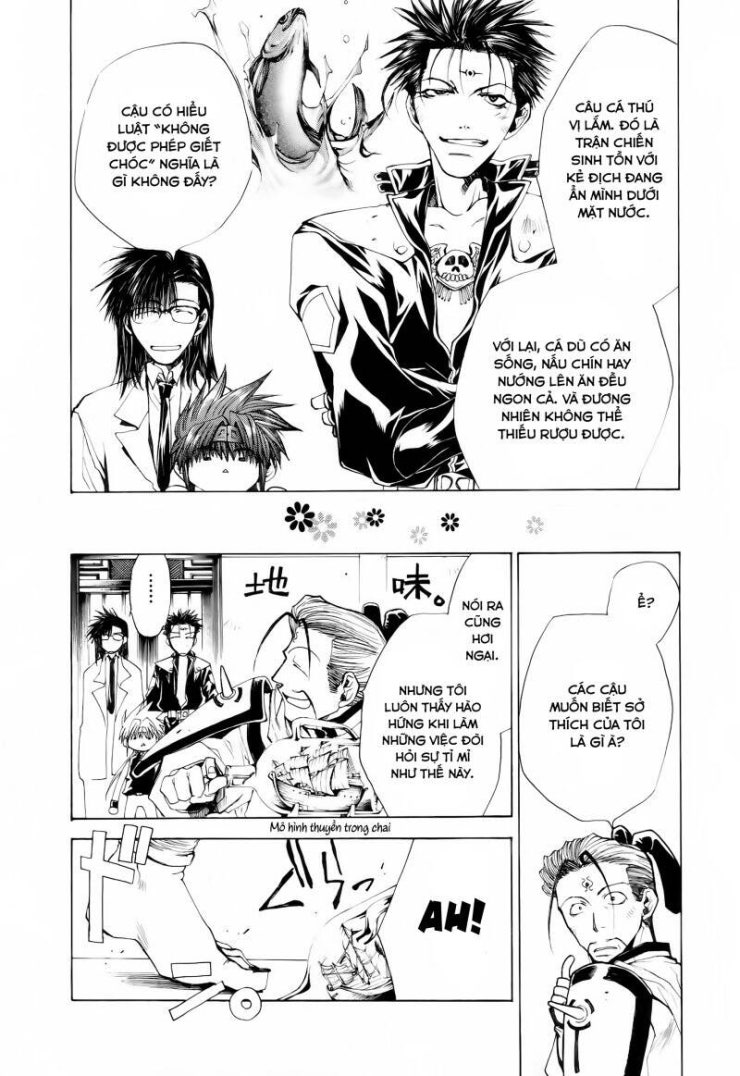 Saiyuki Gaiden - Page 4