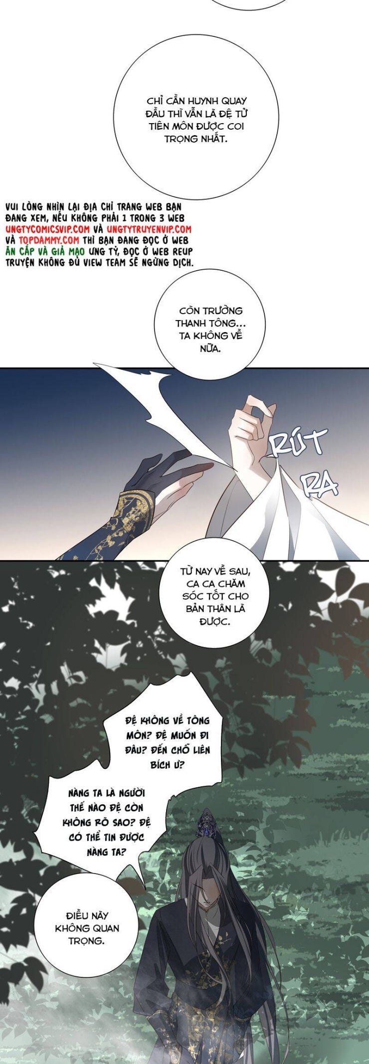 Sau Khi Chết Ta Trở Thành Nốt Chu Sa Của Ca Ca - Page 22