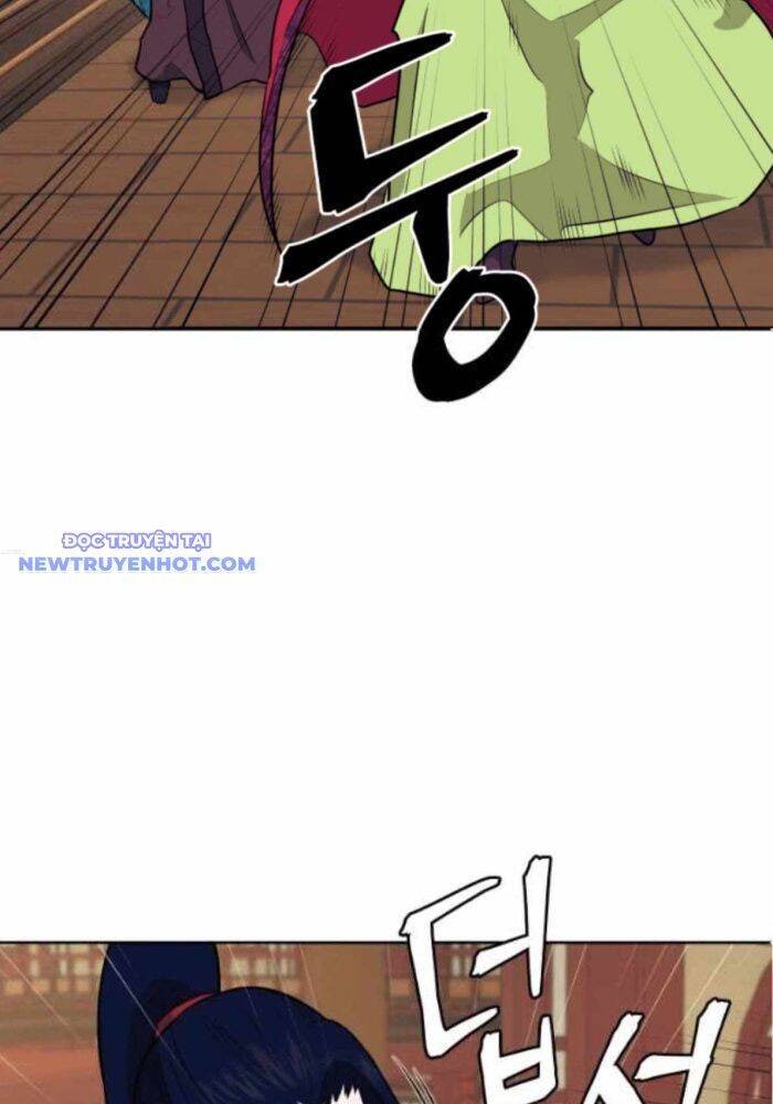 Thái Thú Kang Jin Lee - Page 15