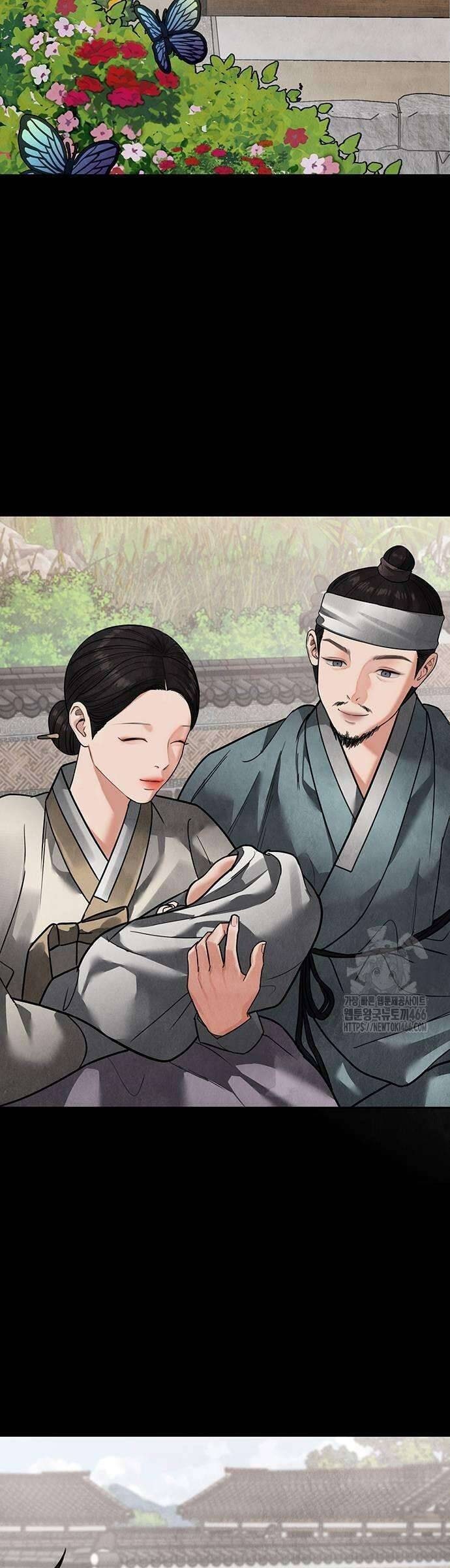 Quỷ Hồn - Page 36