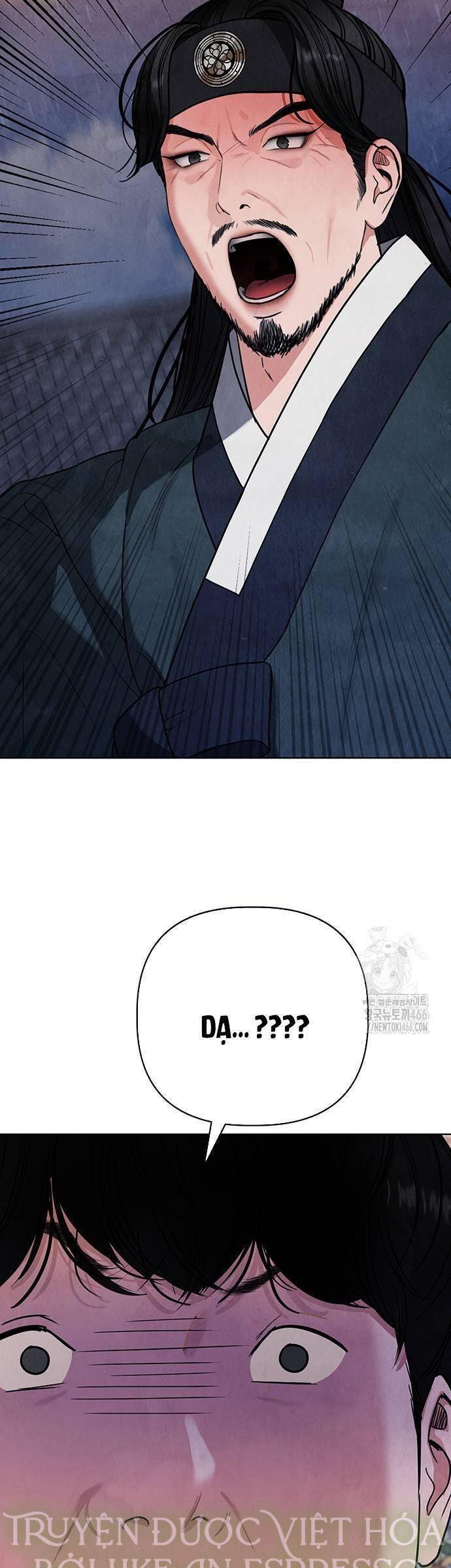 Quỷ Hồn - Page 13