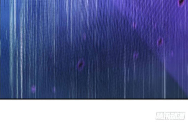 Người Chơi Hệ Tu La - Page 139