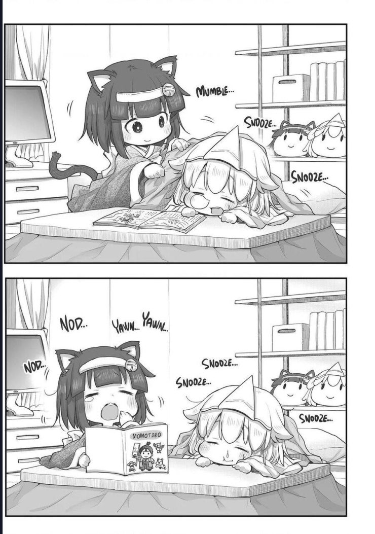 Miss Shachiku And The Little Baby Ghost - Page 4