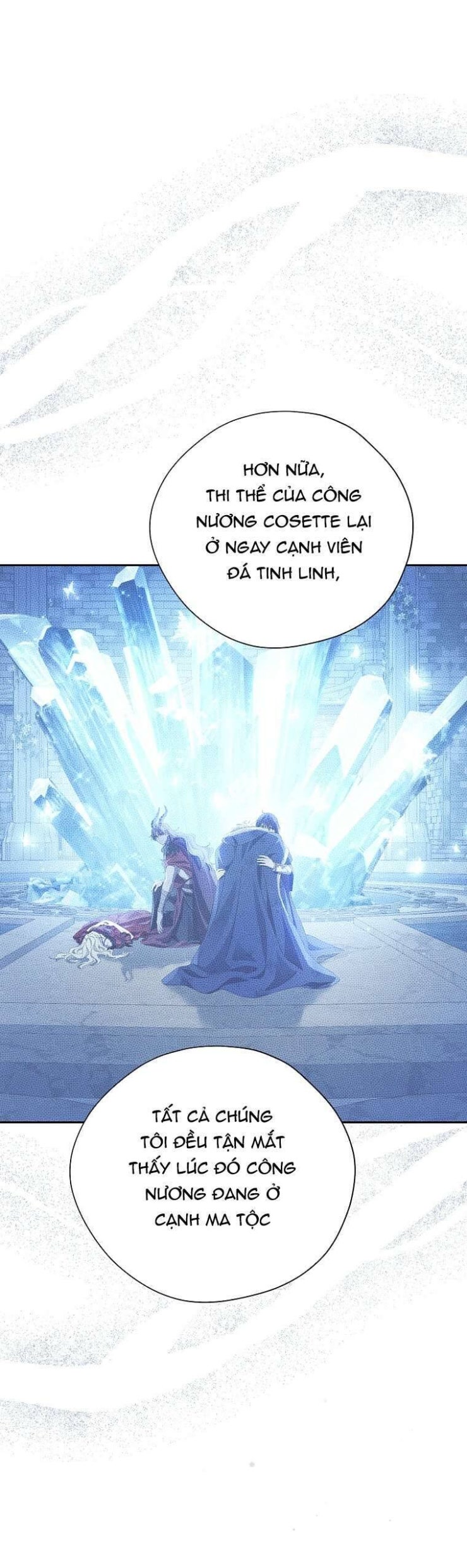 Thực Ra Tôi Mới Là Thật - Page 7