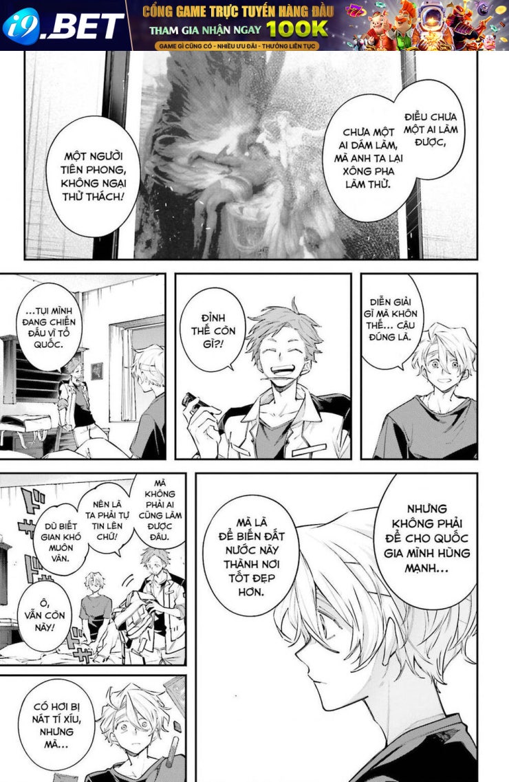 Chiến Tuyến Siêu Cường - Page 16