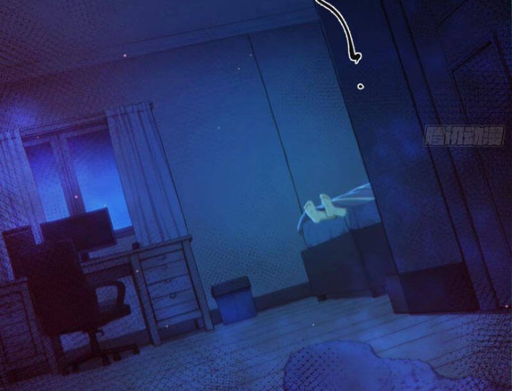 Người Chơi Hệ Tu La - Page 6