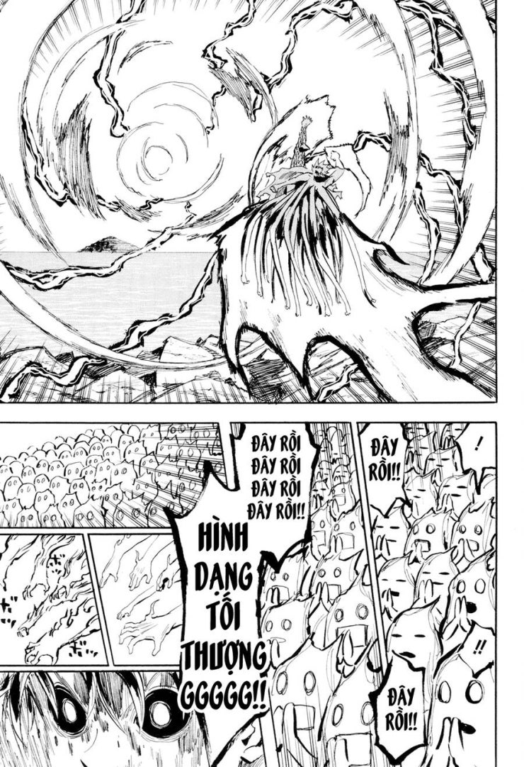 Sengoku Youko - Page 13