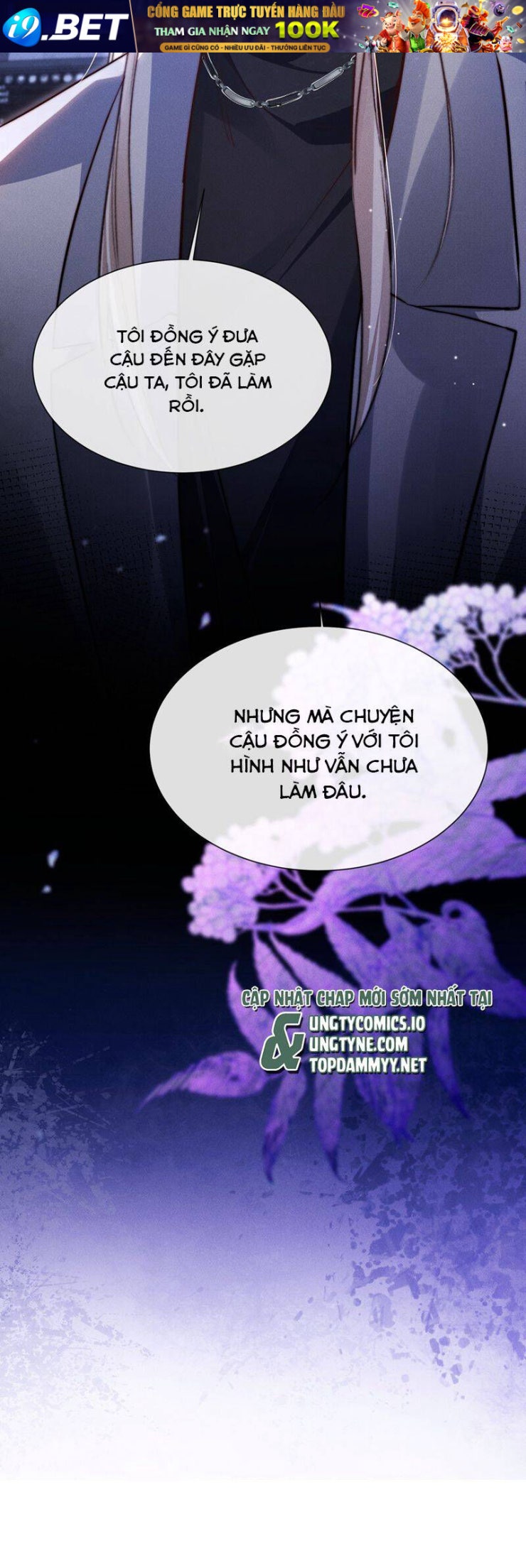 Kế Hoạch Tự Dưỡng Cuồng Khuyển - Page 28