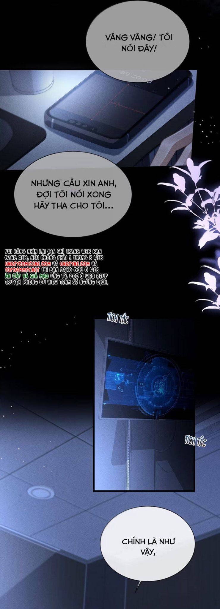 Kế Hoạch Tự Dưỡng Cuồng Khuyển - Page 24