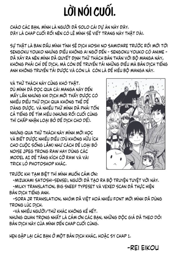 Sengoku Youko - Page 36