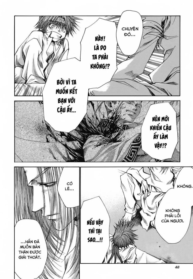 Saiyuki Gaiden - Page 8