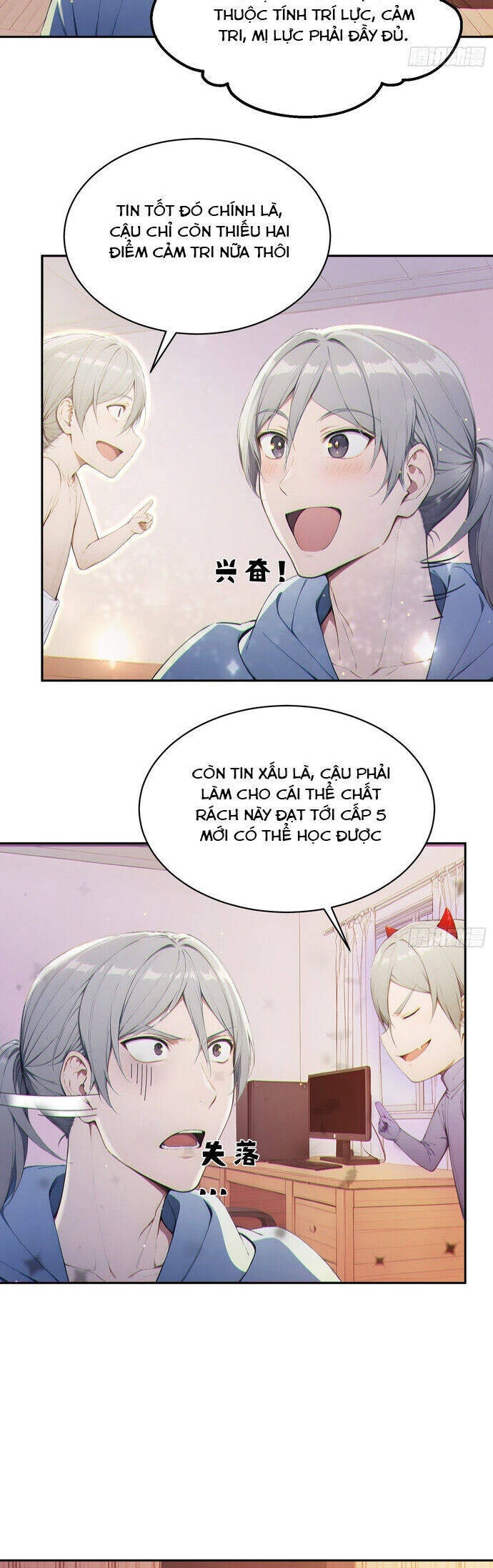 Người Chơi Hệ Tu La - Page 11