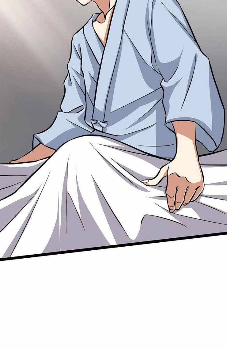 Đại Hiền Nhân Ma Thuật Cấp 99990000 - Page 19