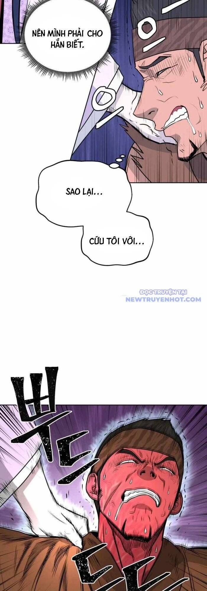 Thái Thú Kang Jin Lee - Page 23