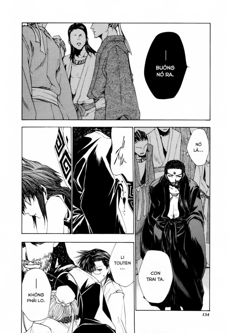Saiyuki Gaiden - Page 12