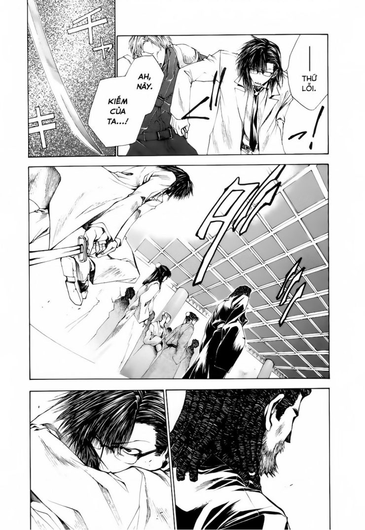 Saiyuki Gaiden - Page 9