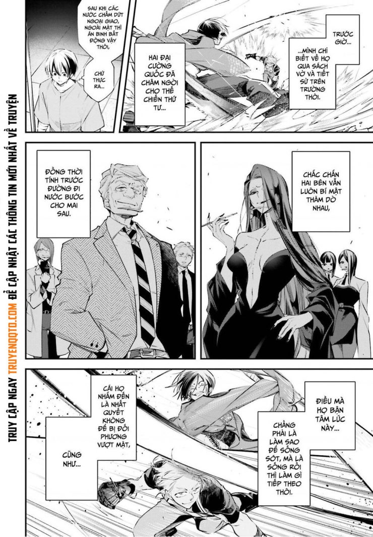 Chiến Tuyến Siêu Cường - Page 5