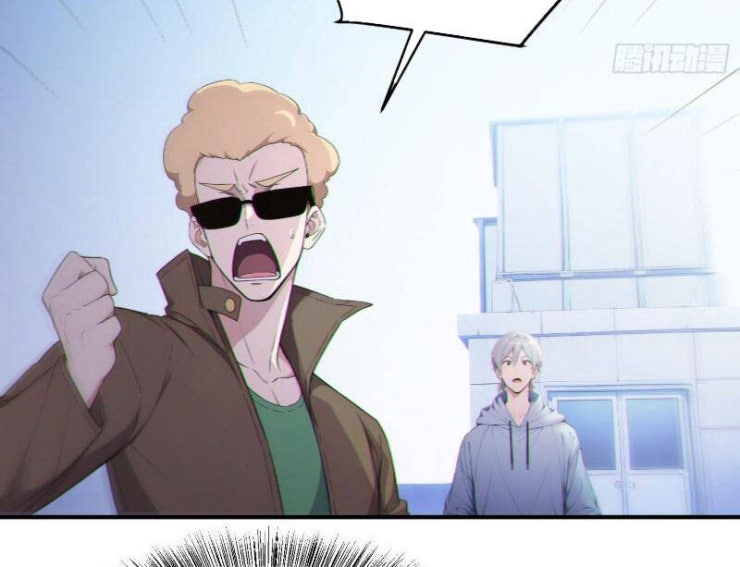 Người Chơi Hệ Tu La - Page 74