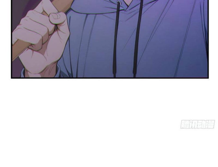 Người Chơi Hệ Tu La - Page 112