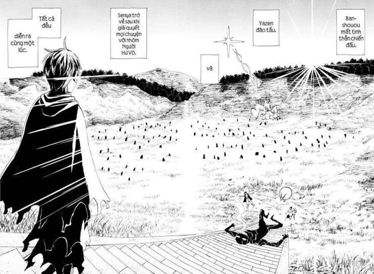 Sengoku Youko - Page 7