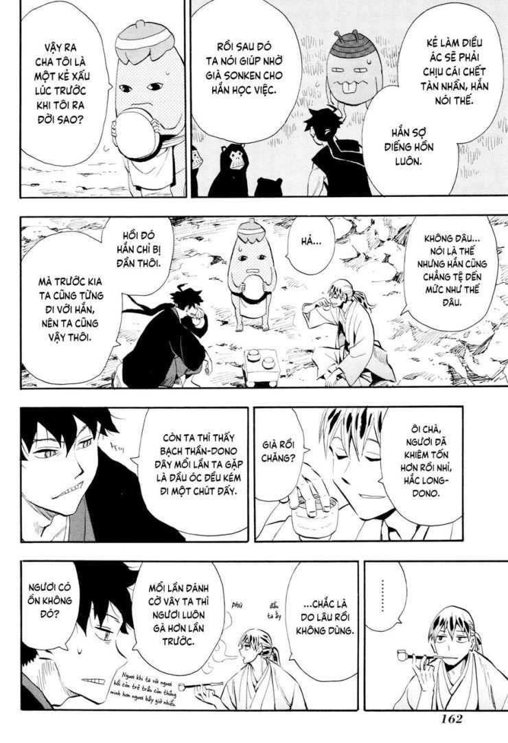 Sengoku Youko - Page 19