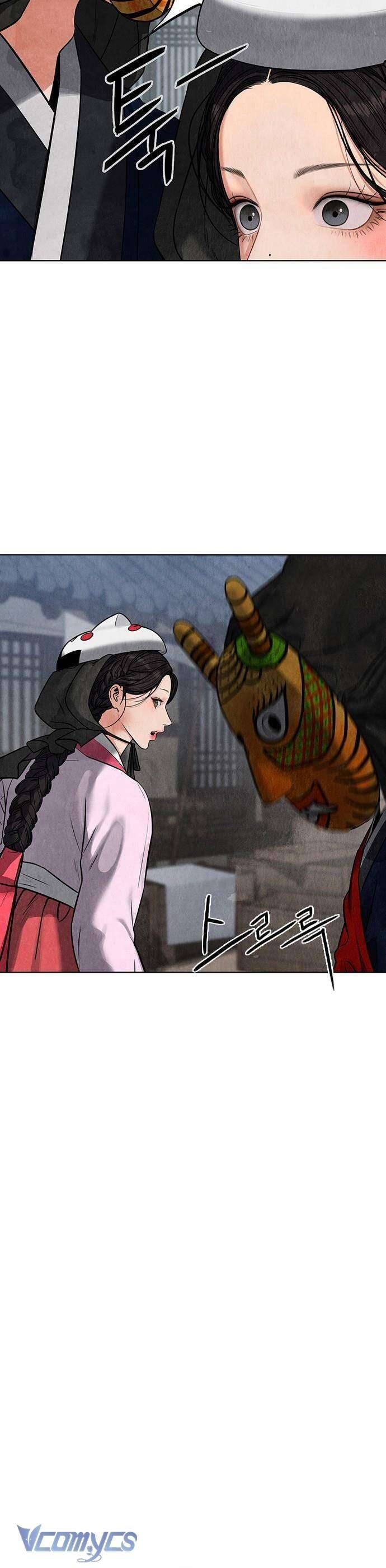 Quỷ Hồn - Page 81