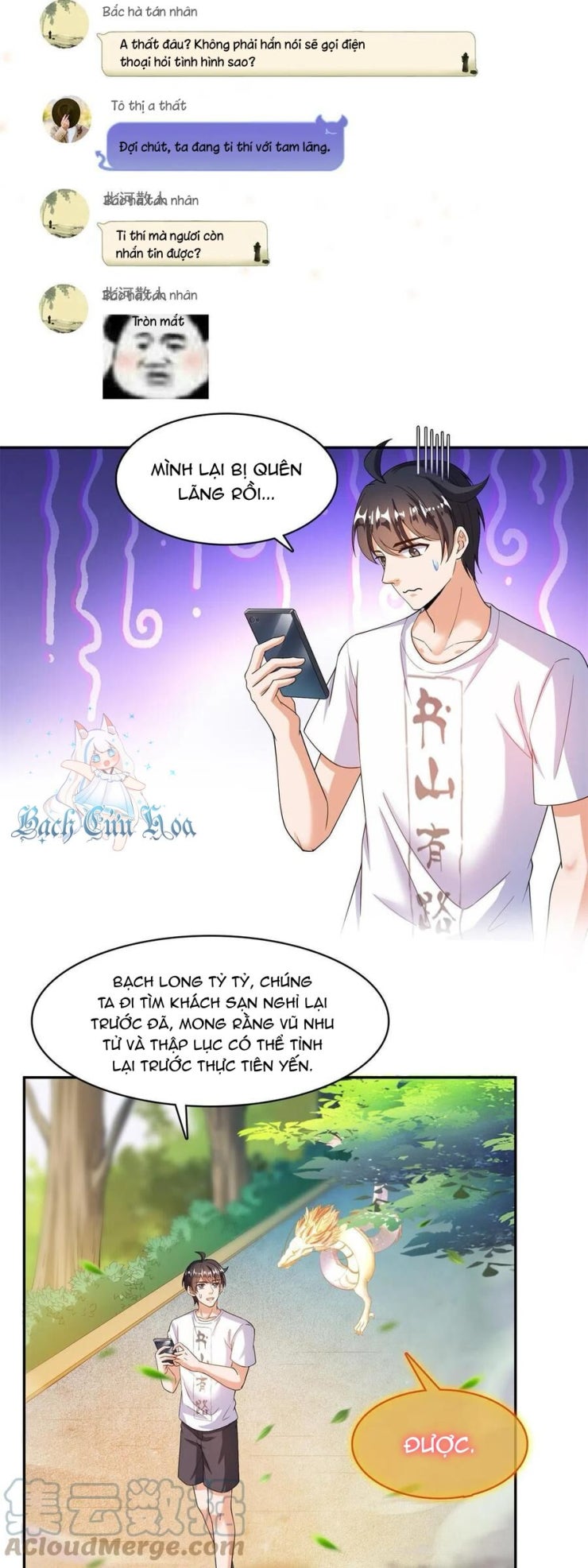 Tu Chân Nói Chuyện Phiếm Quần - Page 21