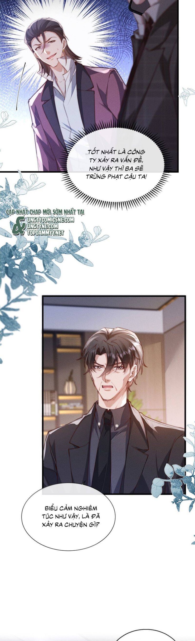 Kế Hoạch Tự Dưỡng Cuồng Khuyển - Page 17