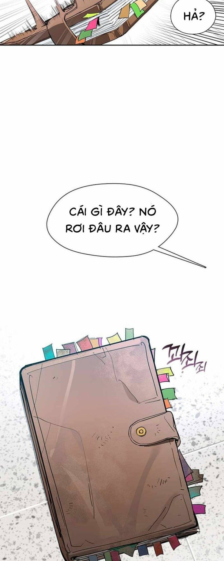 Nhà hàng thế giới ngầm - Page 73