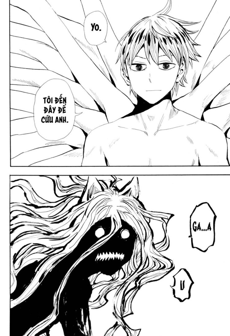 Sengoku Youko - Page 13