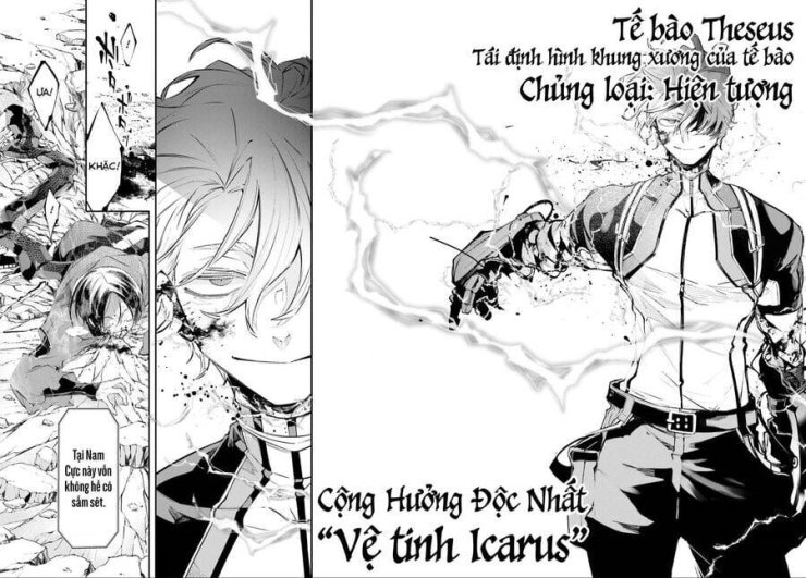 Chiến Tuyến Siêu Cường - Page 26