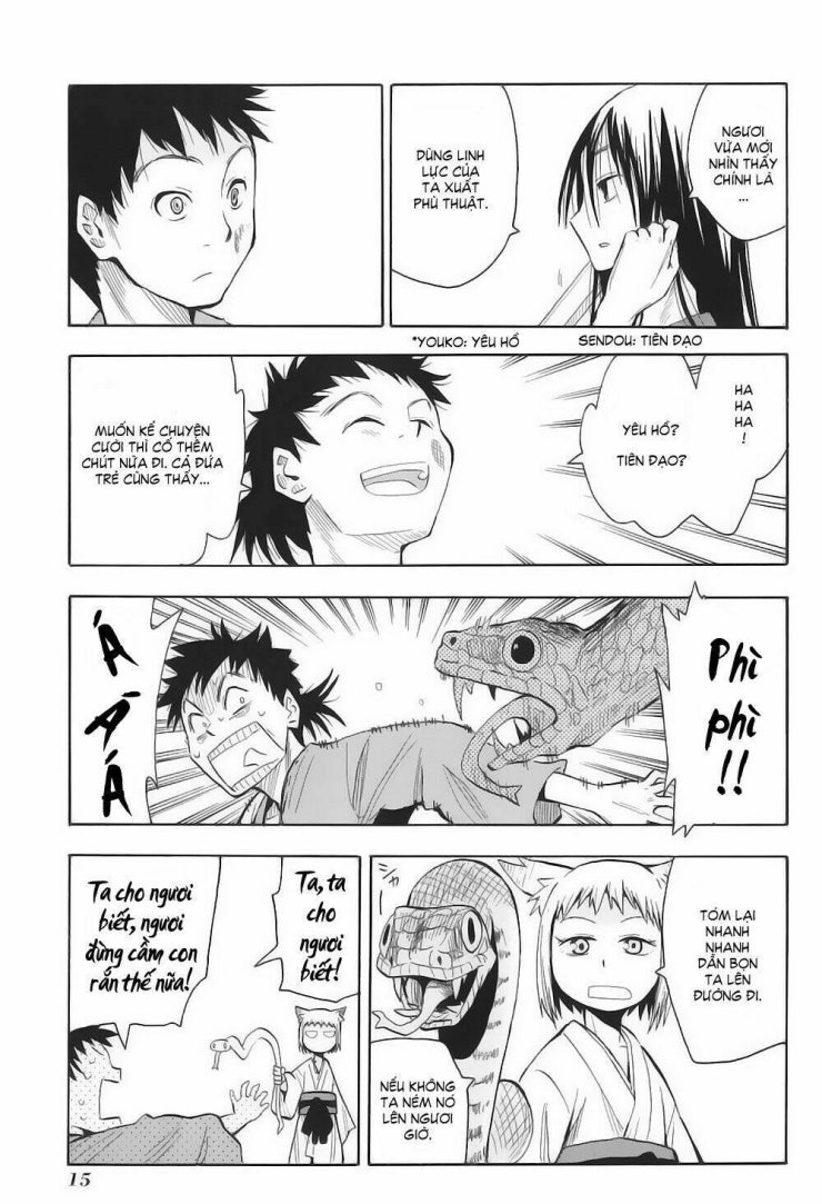 Sengoku Youko - Page 18