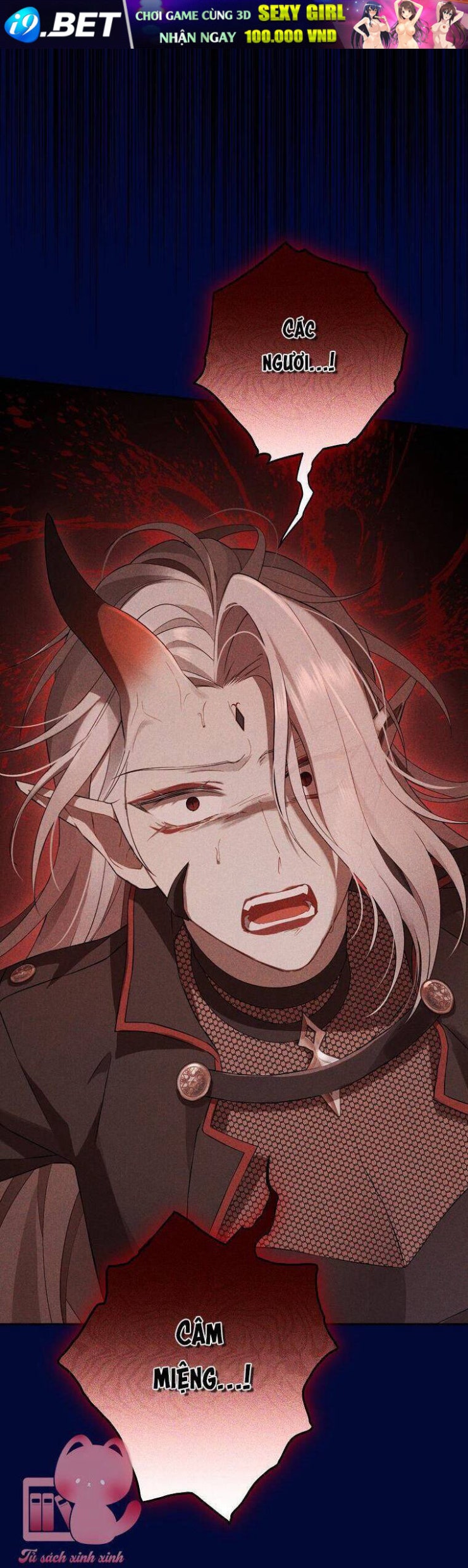 Thực Ra Tôi Mới Là Thật - Page 53