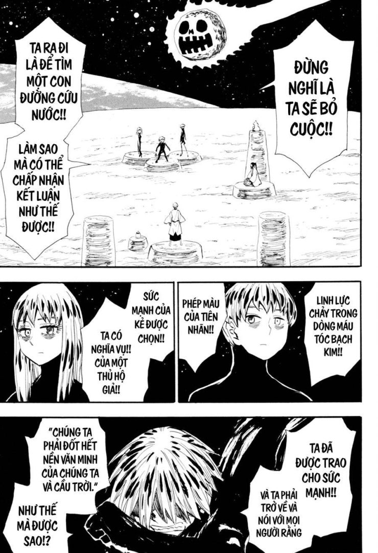 Sengoku Youko - Page 9