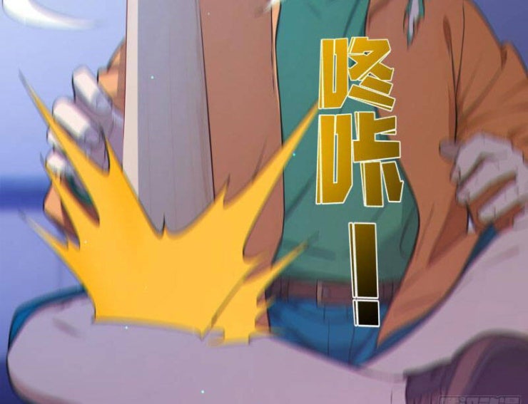 Người Chơi Hệ Tu La - Page 99