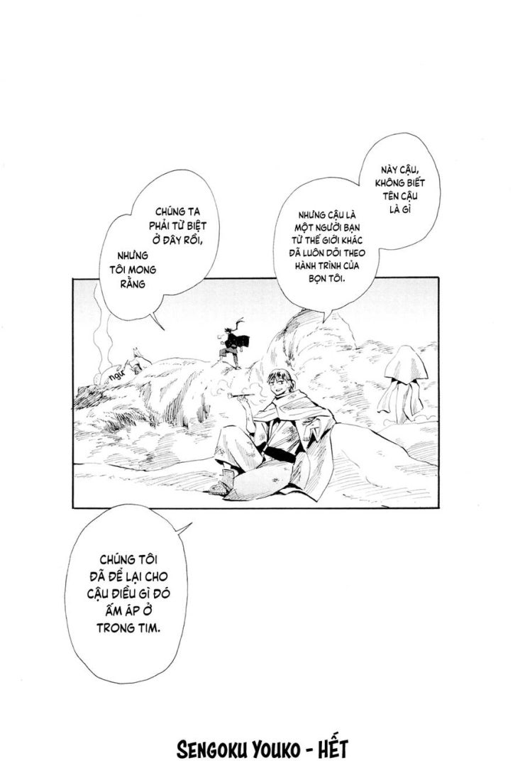 Sengoku Youko - Page 31