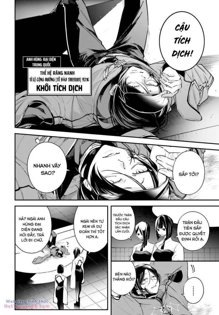 Chiến Tuyến Siêu Cường - Page 18