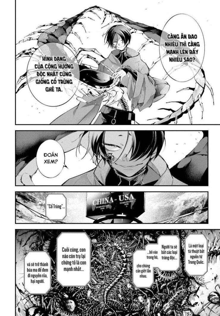 Chiến Tuyến Siêu Cường - Page 13