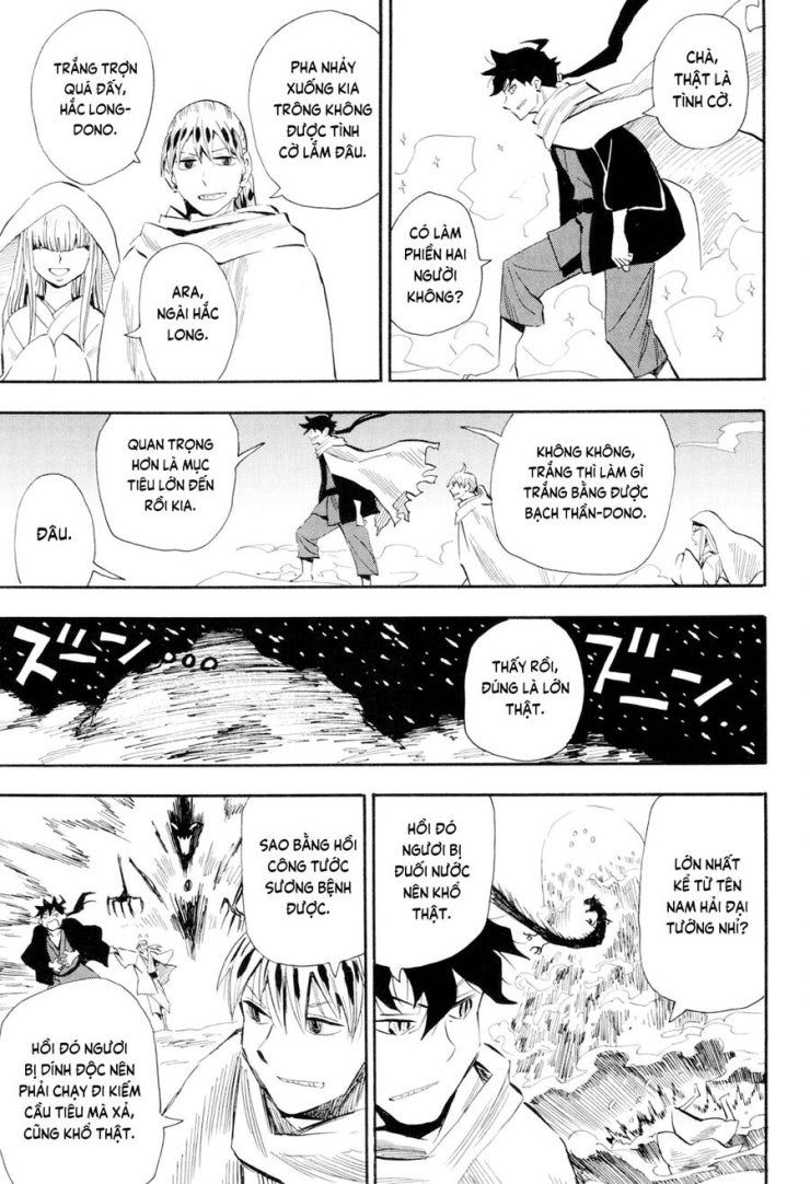 Sengoku Youko - Page 26