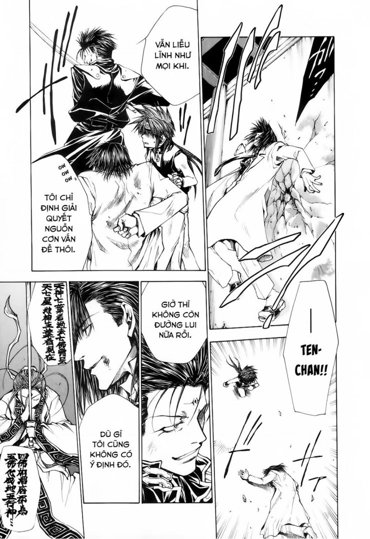 Saiyuki Gaiden - Page 11