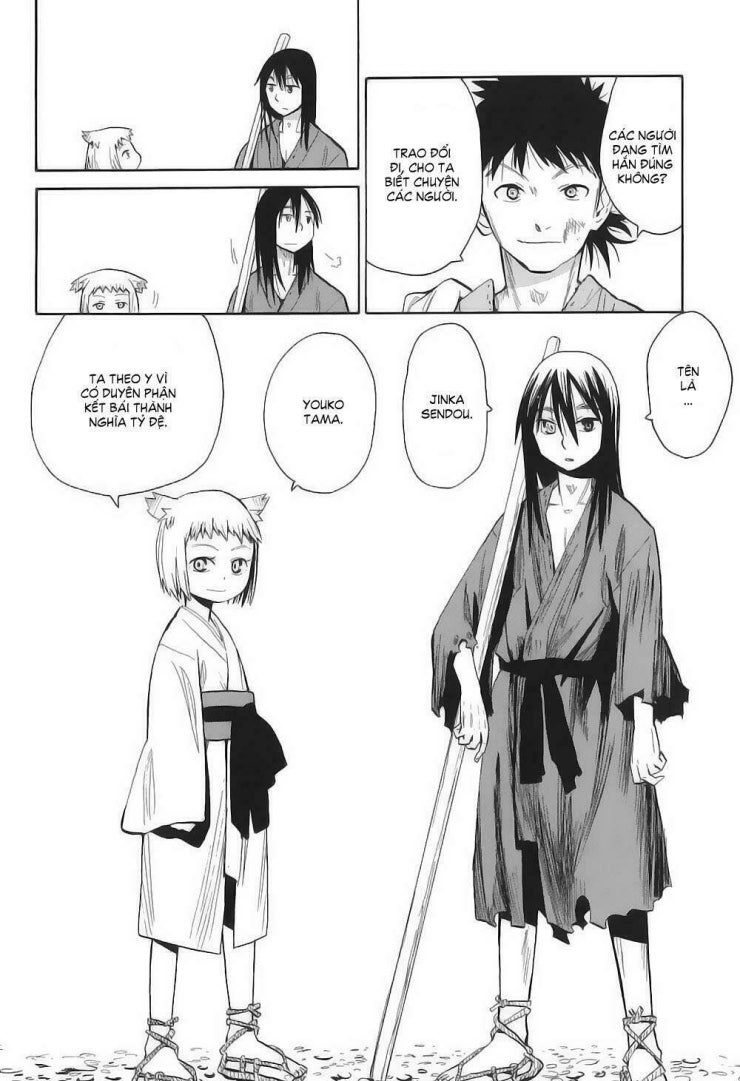 Sengoku Youko - Page 17