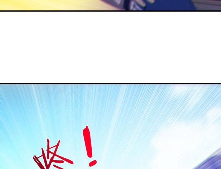 Người Chơi Hệ Tu La - Page 54