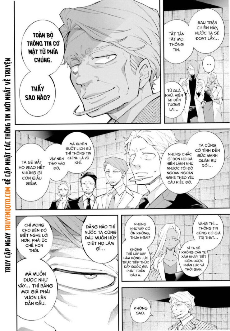 Chiến Tuyến Siêu Cường - Page 7