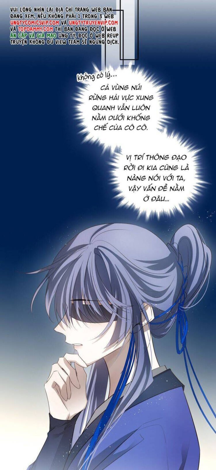 Sau Khi Chết Ta Trở Thành Nốt Chu Sa Của Ca Ca - Page 29