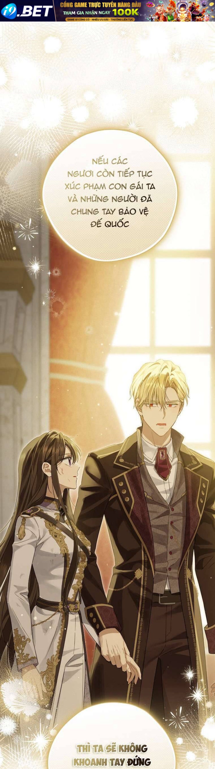 Thực Ra Tôi Mới Là Thật - Page 38