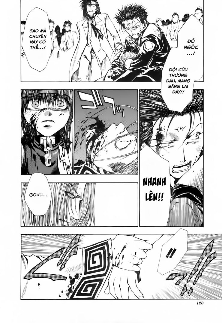 Saiyuki Gaiden - Page 7