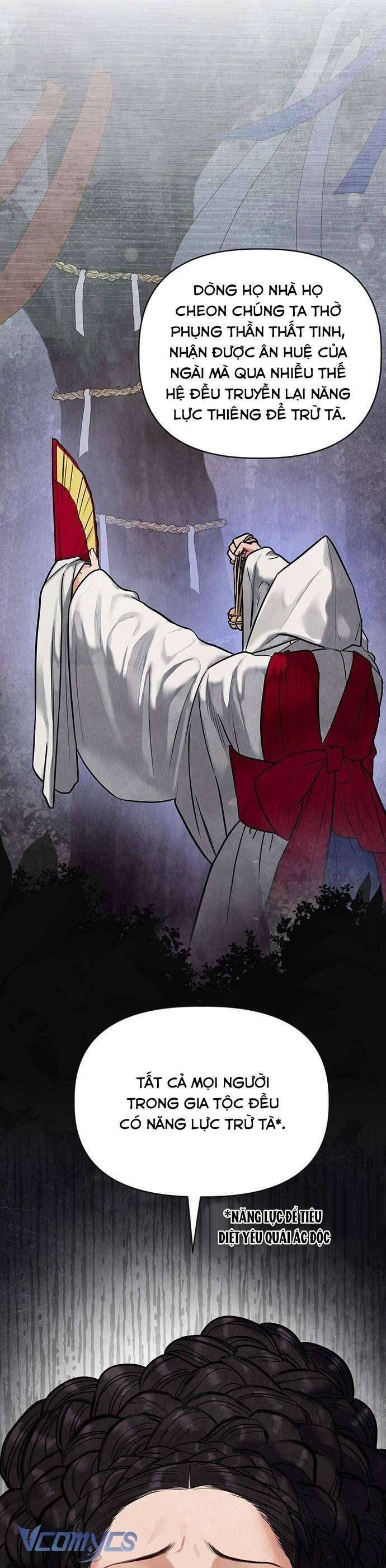 Quỷ Hồn - Page 33