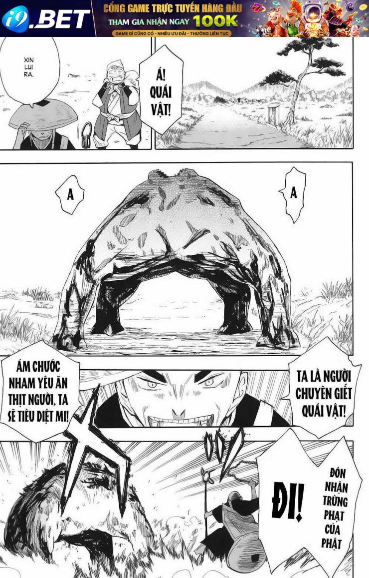 Sengoku Youko - Page 41