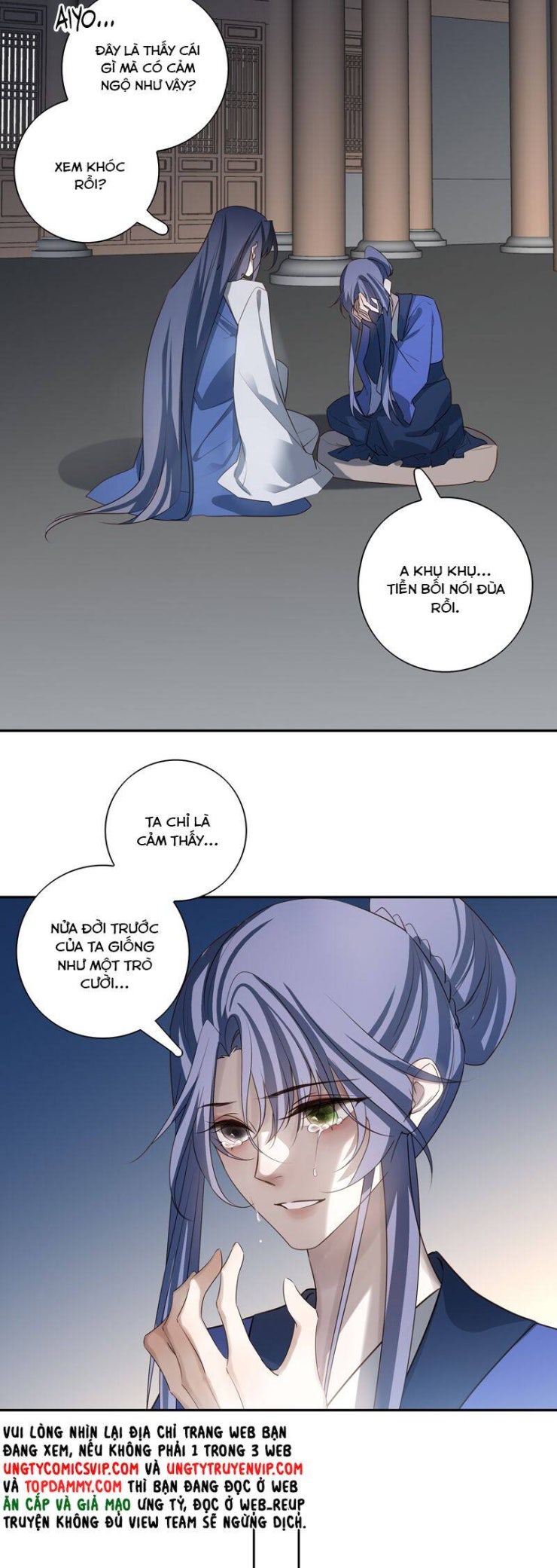 Sau Khi Chết Ta Trở Thành Nốt Chu Sa Của Ca Ca - Page 12