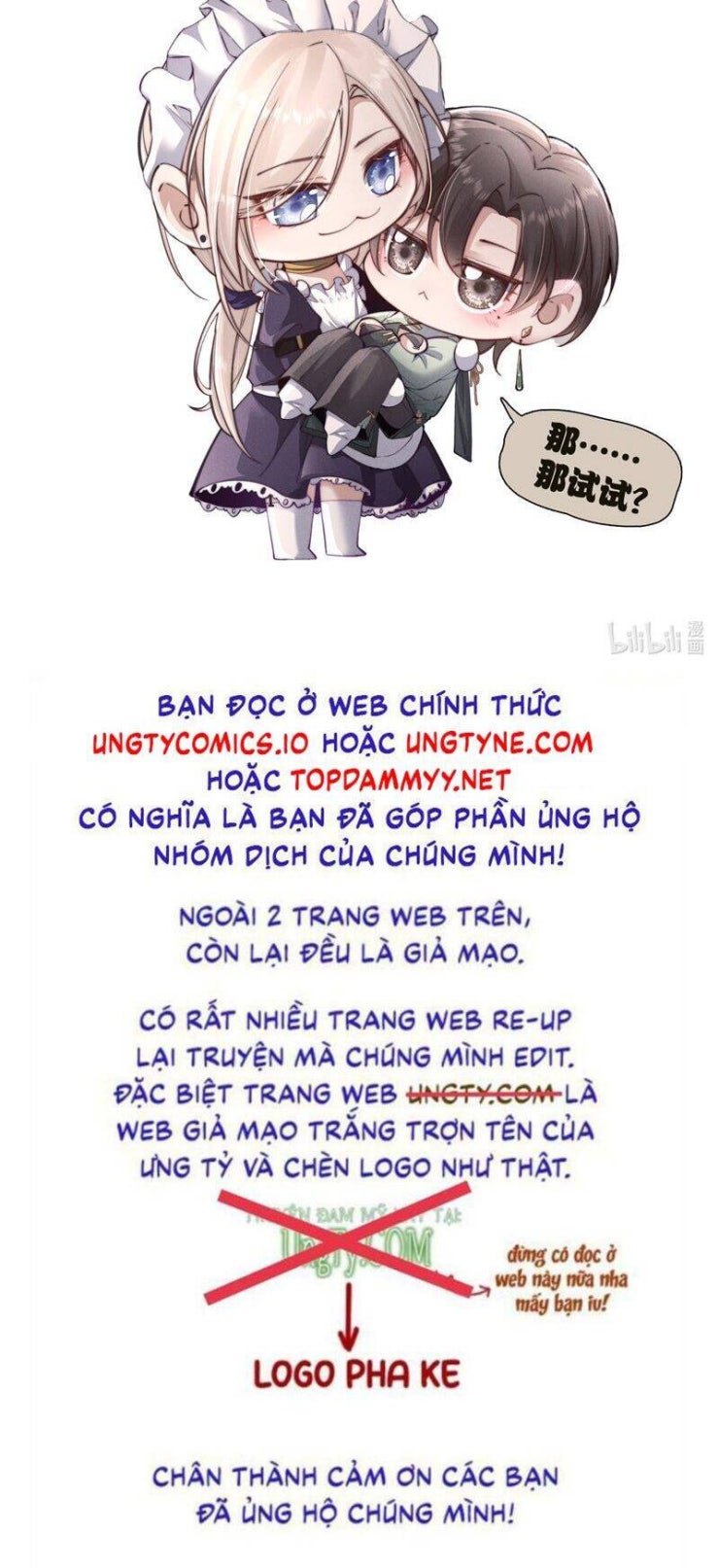 Kế Hoạch Tự Dưỡng Cuồng Khuyển - Page 33